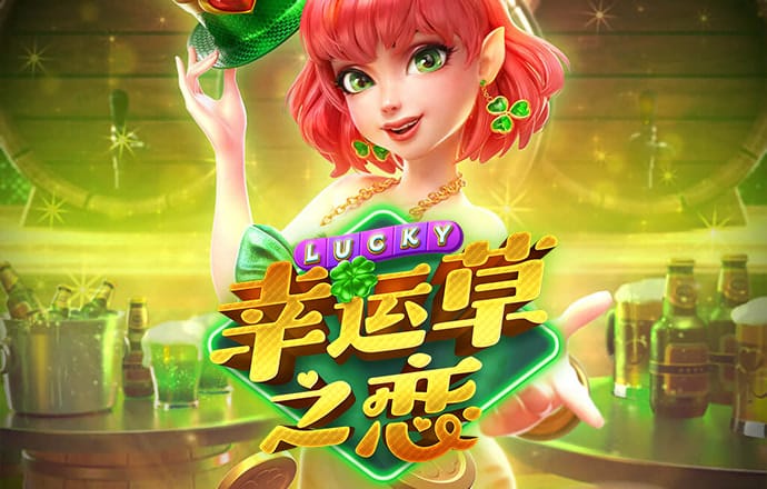 bszb体育APP官方下载截图3