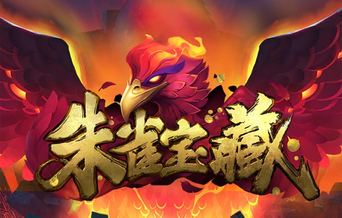 易倍体育平台